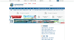 Desktop Screenshot of lncenn.net